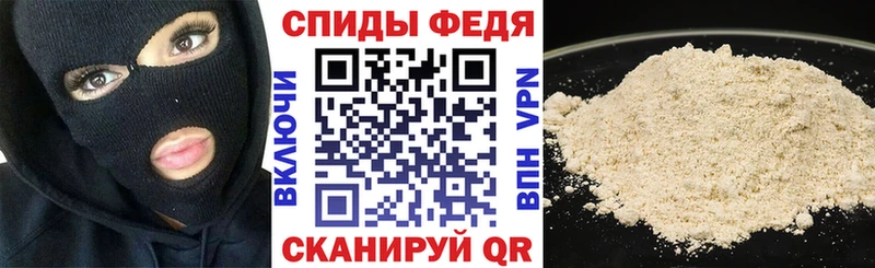 даркнет сайт Волчанск Амфетамин Розовый