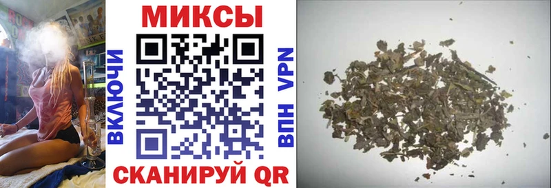 БУТИРАТ бутик  Волчанск 