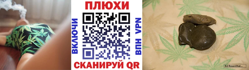ГАШ Изолятор  Волчанск 