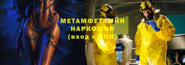 дживик Белоозёрский