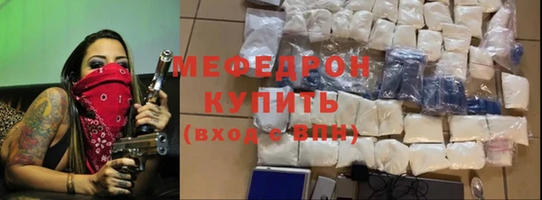 дживик Белоозёрский