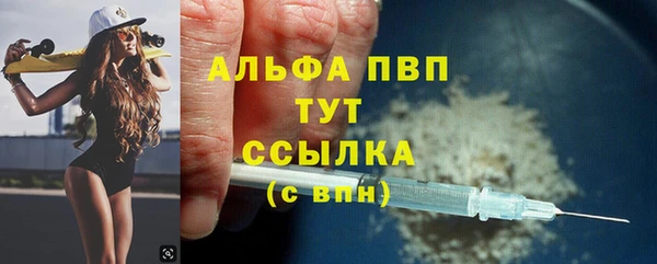 мет Беломорск