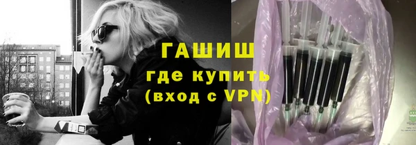 мет Беломорск