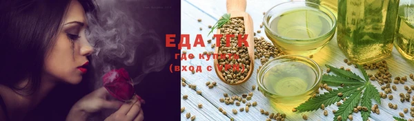 дживик Белоозёрский