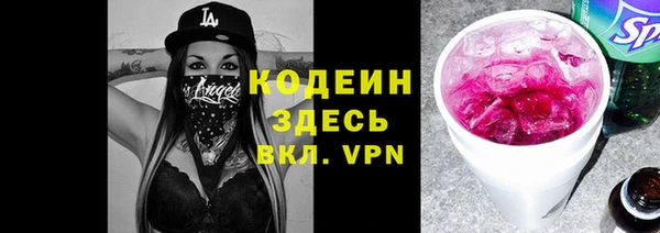 мет Беломорск