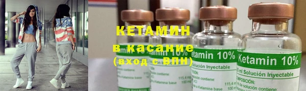 дживик Белоозёрский