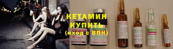 дживик Белоозёрский