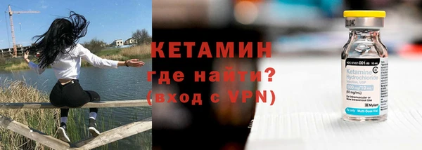 кокаин премиум Белокуриха