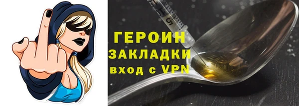 дживик Белоозёрский