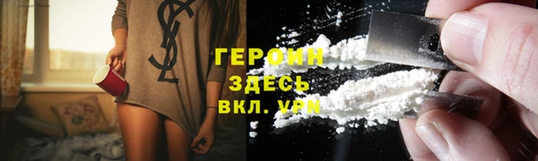 дживик Белоозёрский