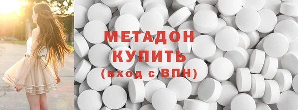 дживик Белоозёрский