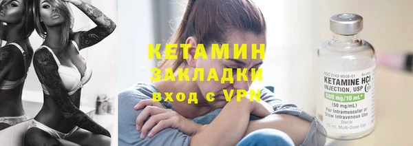 дживик Белоозёрский