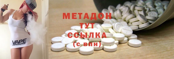 дживик Белоозёрский
