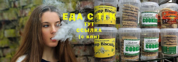 дживик Белоозёрский
