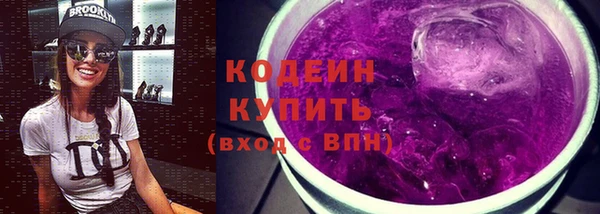 мет Беломорск