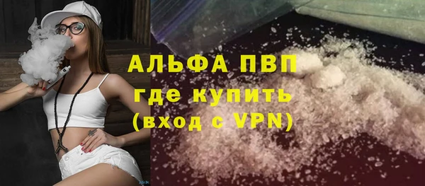 дживик Белоозёрский