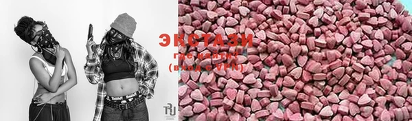 дживик Белоозёрский