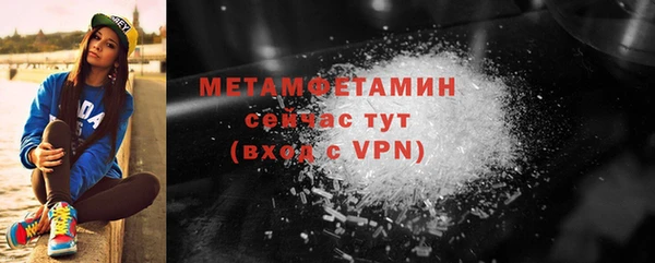 дживик Белоозёрский