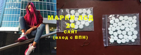 мет Беломорск