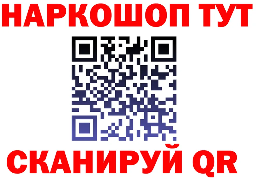 Alfa_PVP СК КРИС ссылки площадка MEGA Волчанск